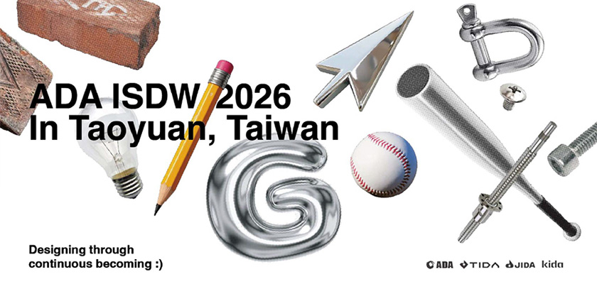 isdw2026