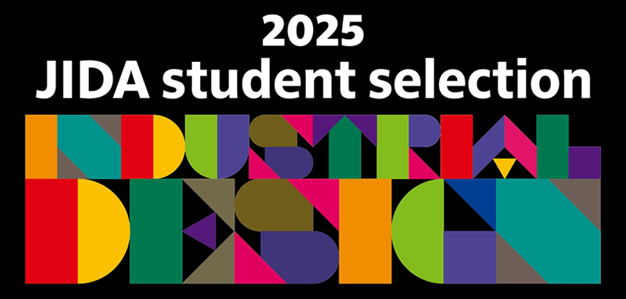 JSS2025_Info-List-Icon_900x430-2.png