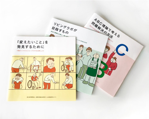 sashi3books-2_.jpg